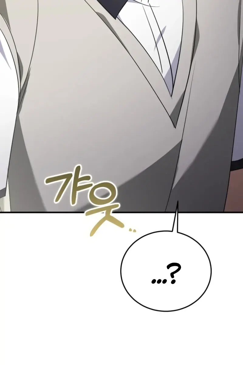 Stuck in Class With the Crazy Male Leads Chapter 78 Page 135