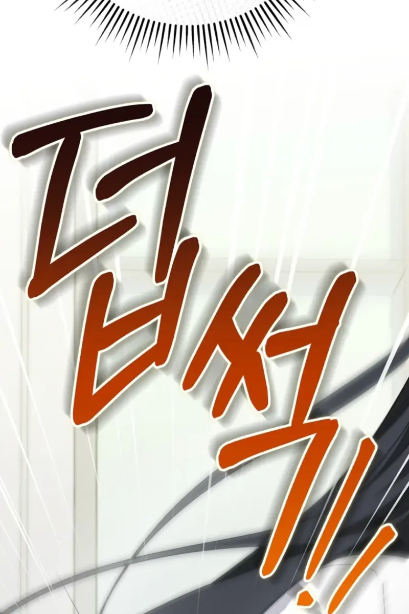 Stuck in Class With the Crazy Male Leads Chapter 78 Page 142