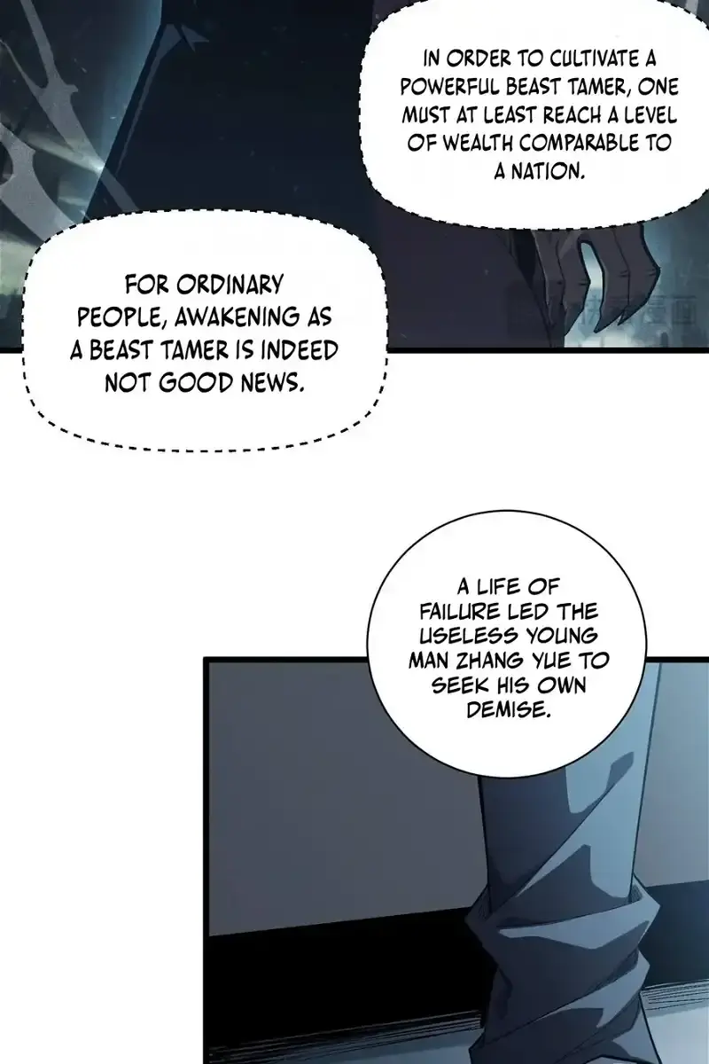 I Awoke as a God After Auto-Battling for a Million Years Chapter 1 Page 84