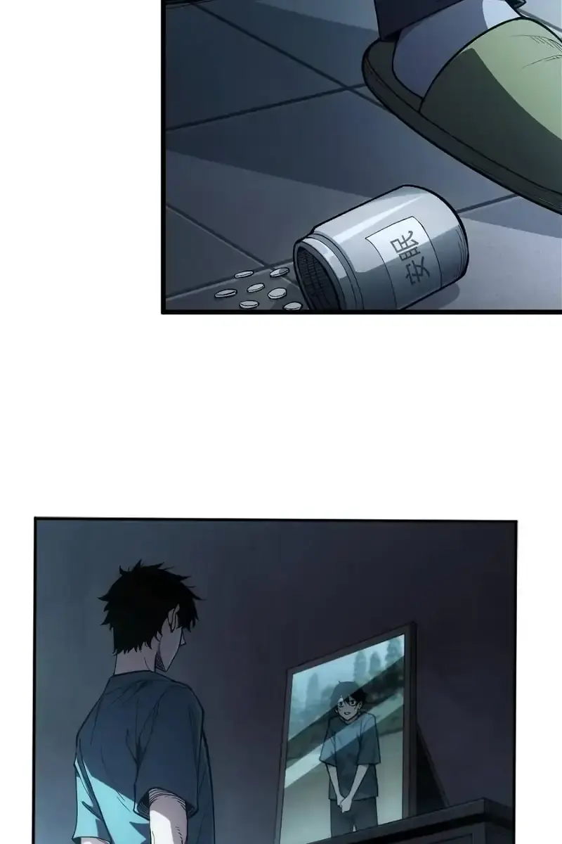 I Awoke as a God After Auto-Battling for a Million Years Chapter 1 Page 85
