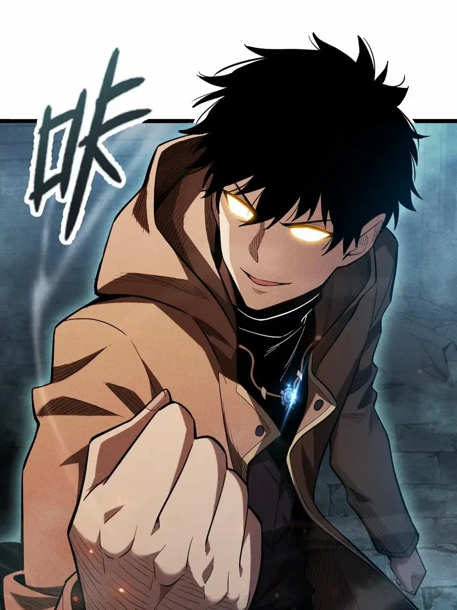 I Awoke as a God After Auto-Battling for a Million Years Chapter 5 Page 18