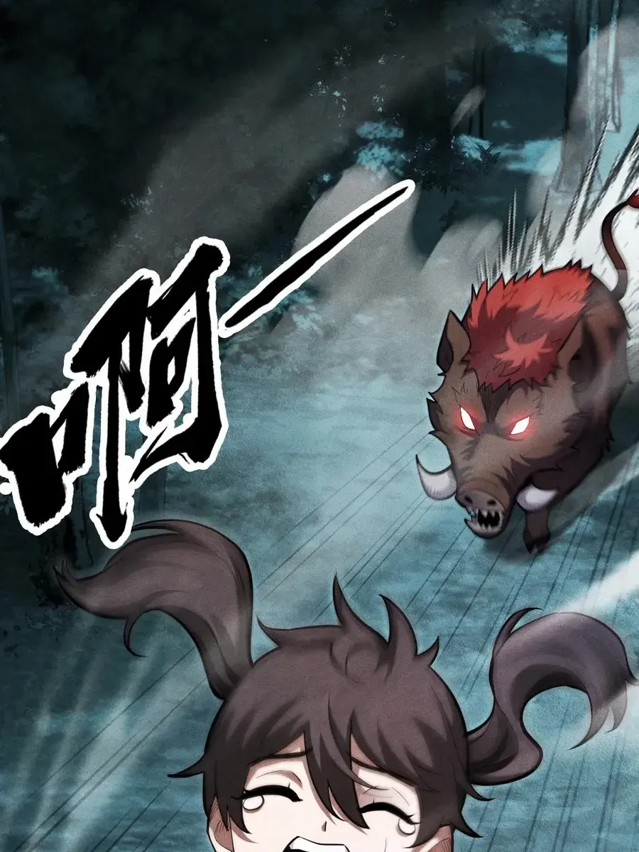 I Awoke as a God After Auto-Battling for a Million Years Chapter 5 Page 33