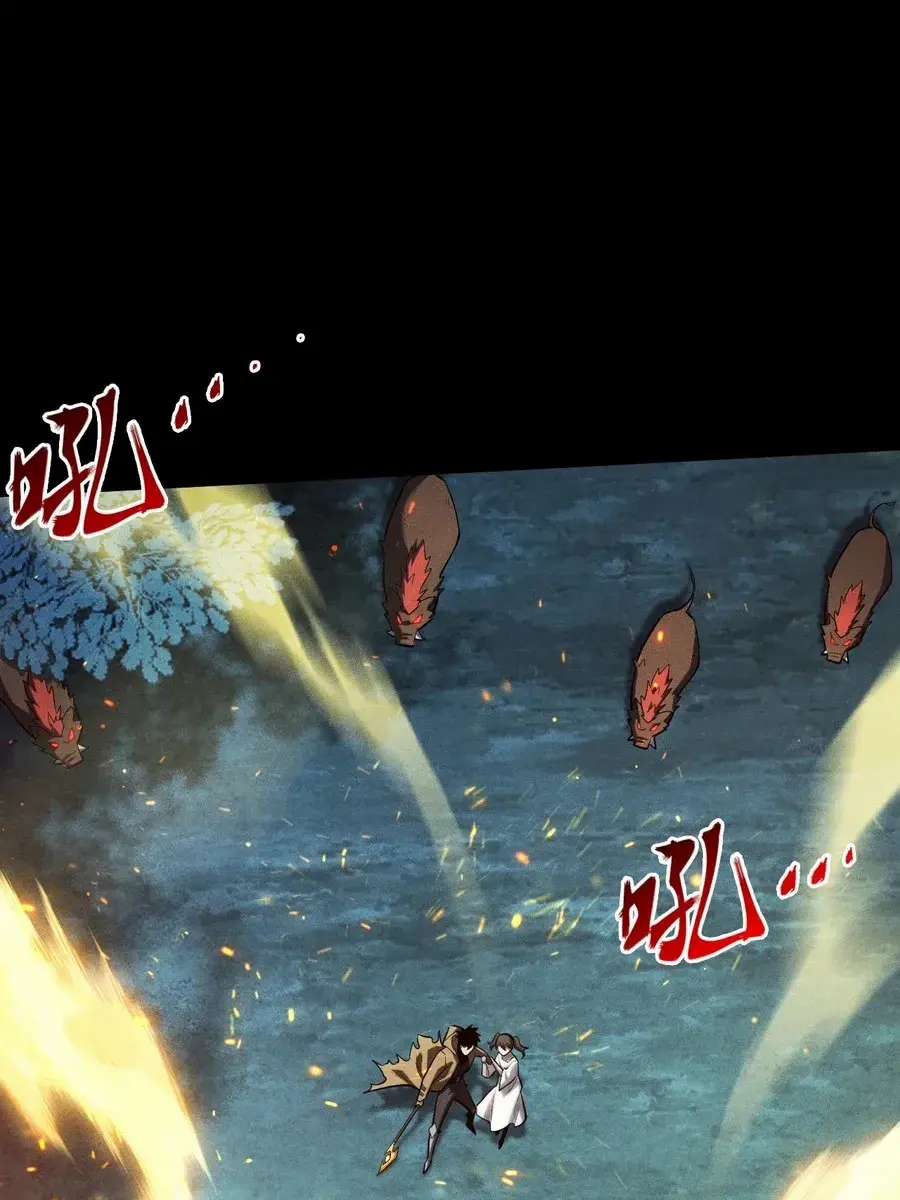 I Awoke as a God After Auto-Battling for a Million Years Chapter 5 Page 53