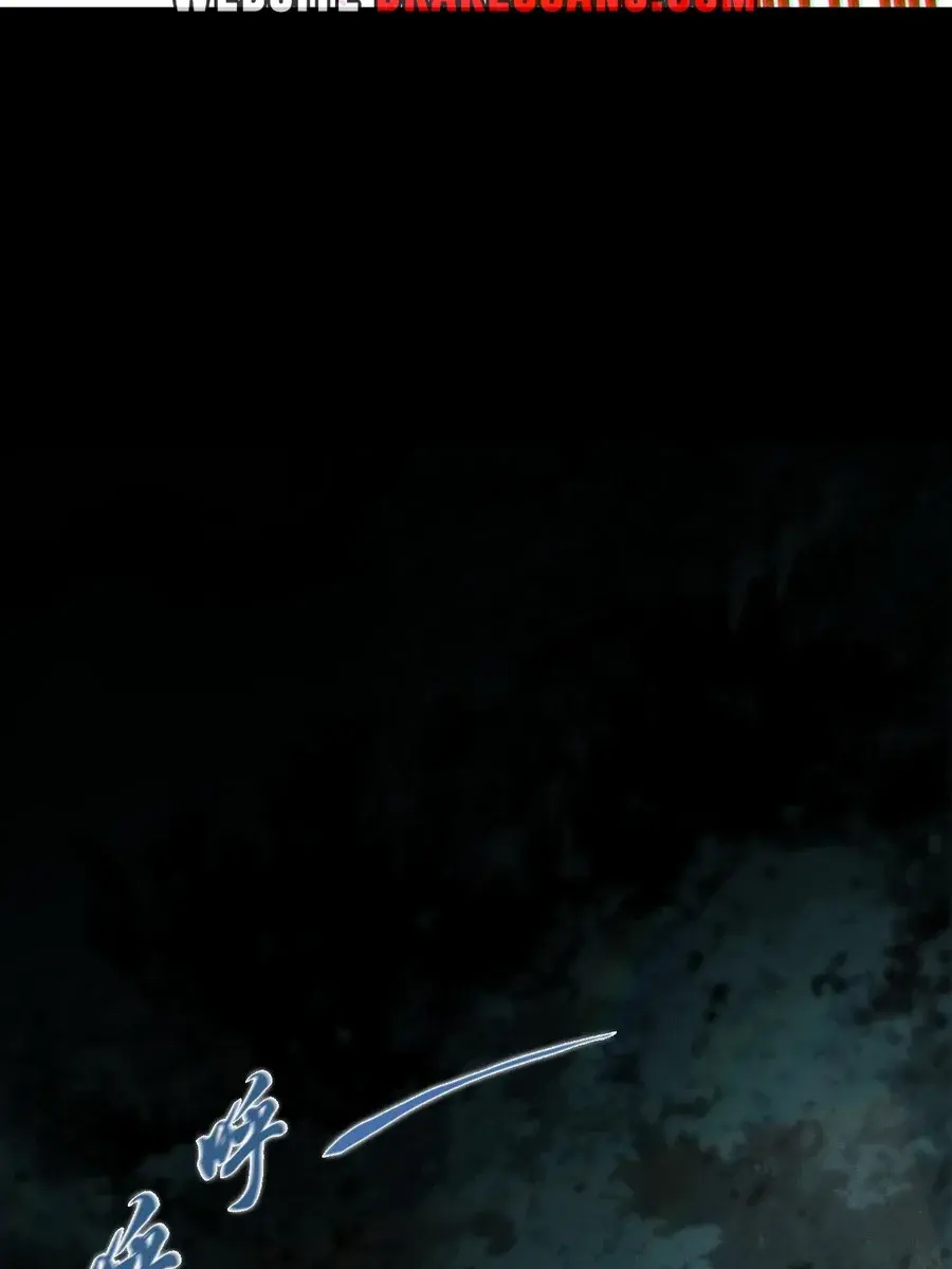 I Awoke as a God After Auto-Battling for a Million Years Chapter 5 Page 105