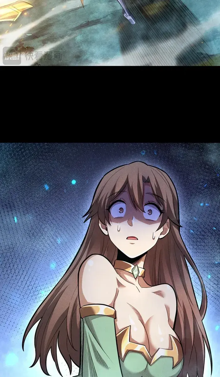 I Awoke as a God After Auto-Battling for a Million Years Chapter 6 Page 24