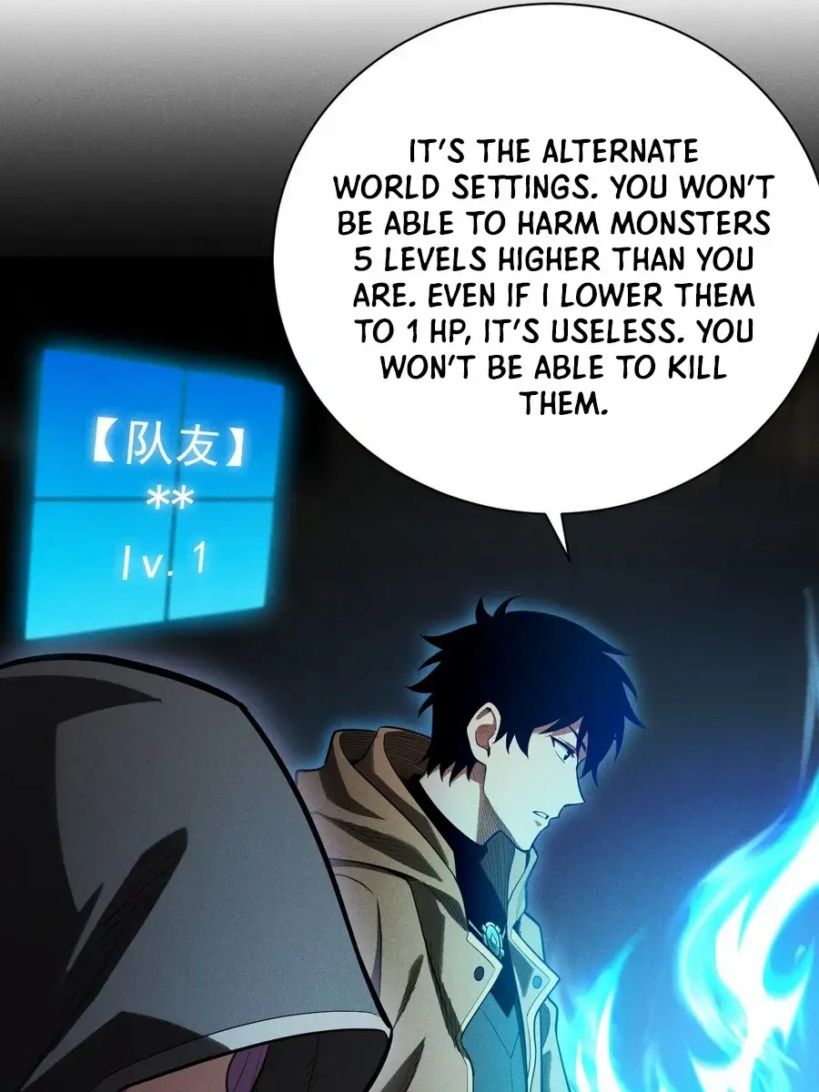 I Awoke as a God After Auto-Battling for a Million Years Chapter 7 Page 33
