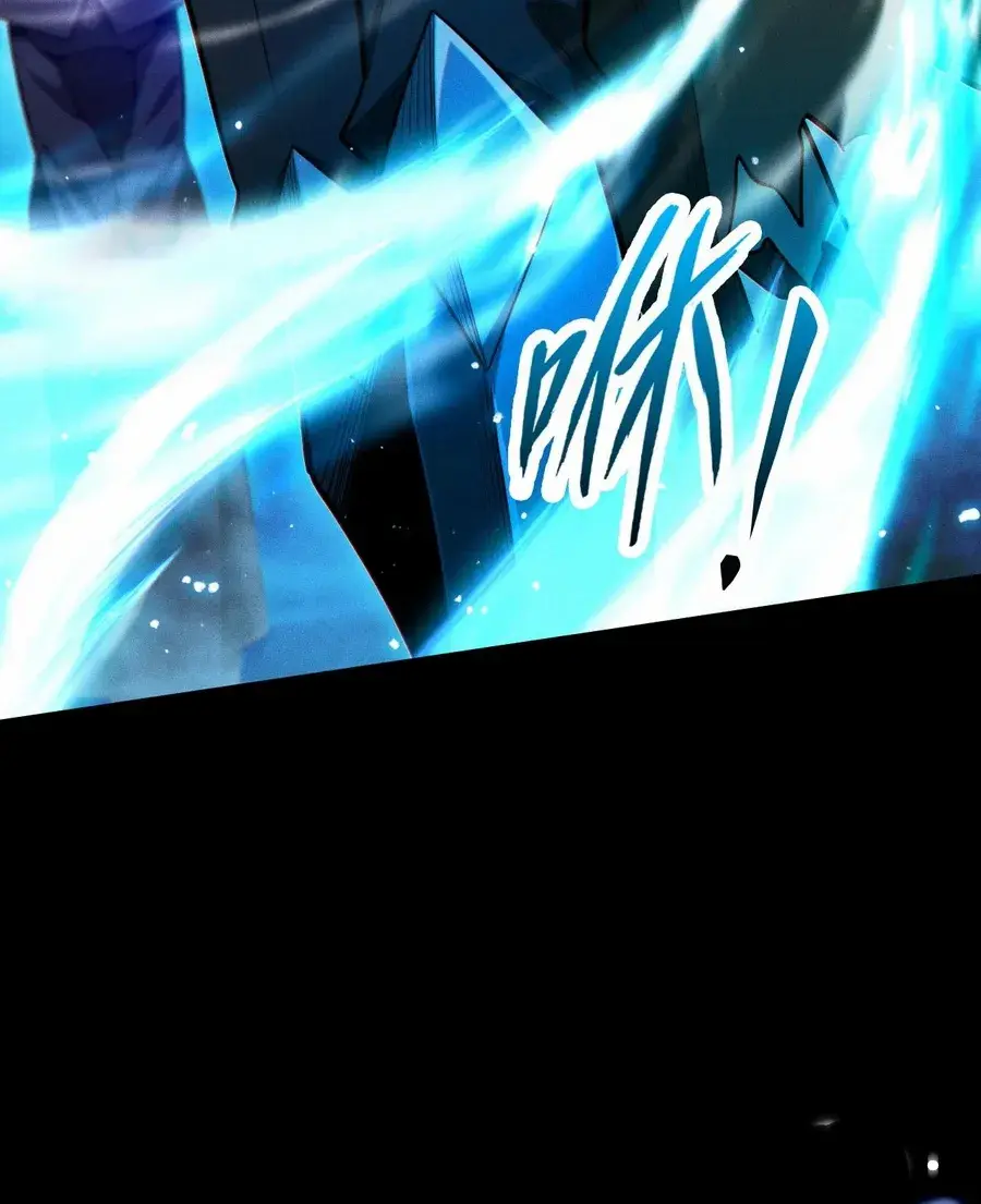 I Awoke as a God After Auto-Battling for a Million Years Chapter 7 Page 36