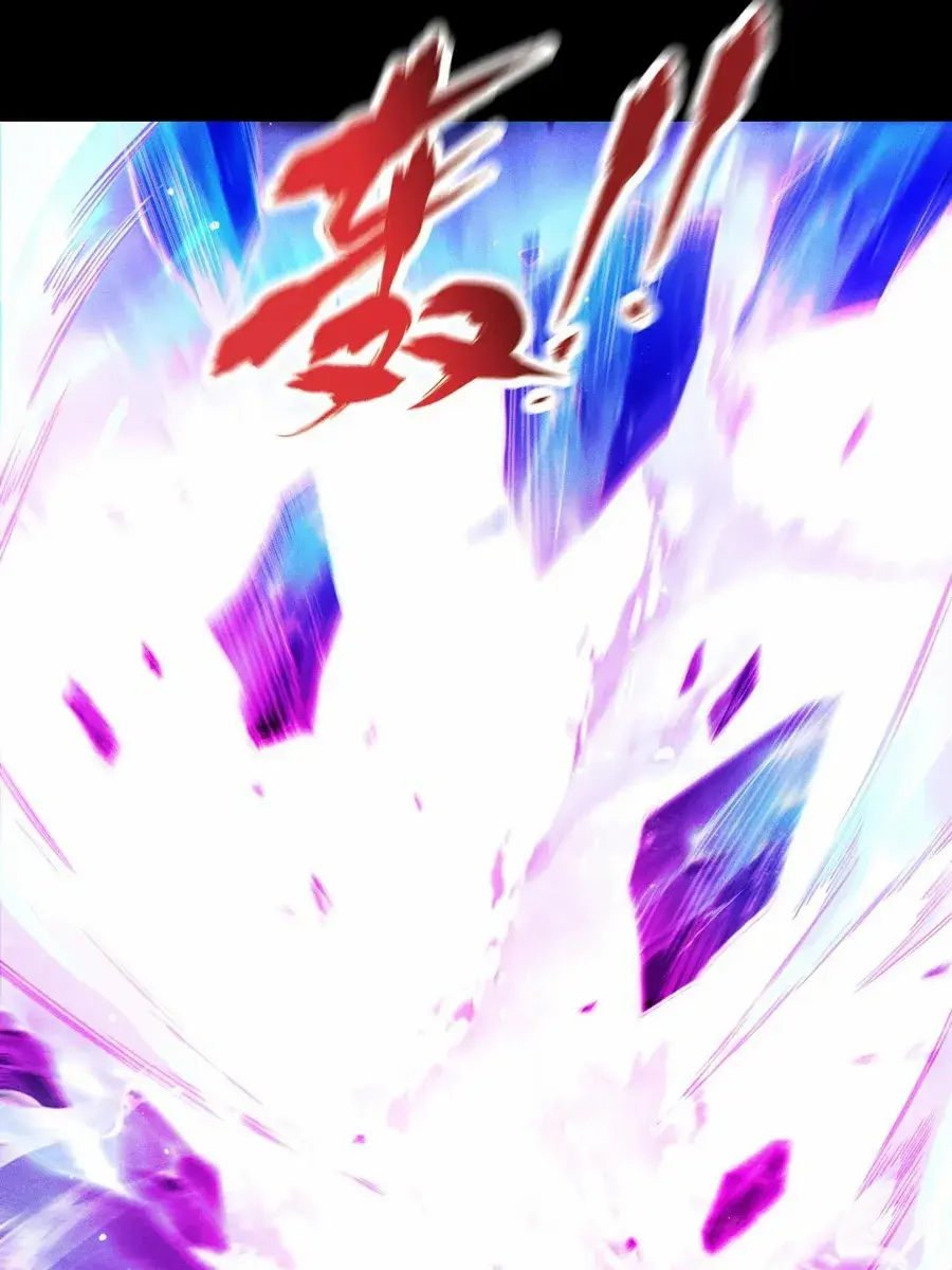 I Awoke as a God After Auto-Battling for a Million Years Chapter 7 Page 46