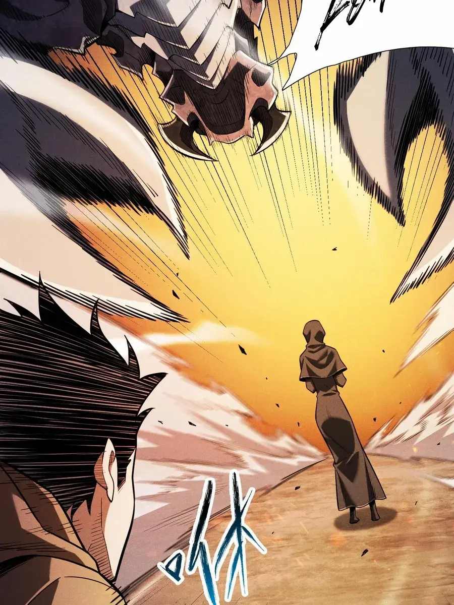 I Awoke as a God After Auto-Battling for a Million Years Chapter 7 Page 51
