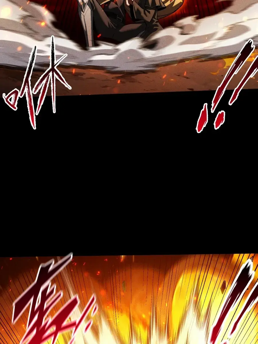 I Awoke as a God After Auto-Battling for a Million Years Chapter 7 Page 57