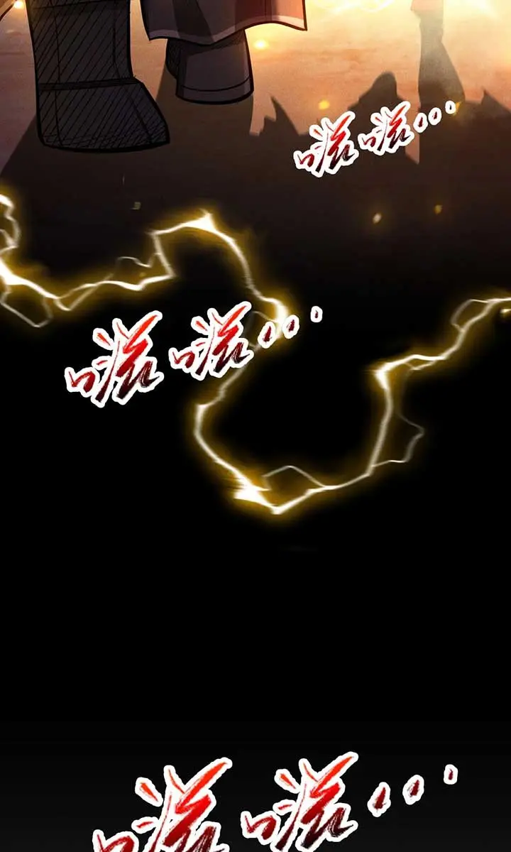 I Awoke as a God After Auto-Battling for a Million Years Chapter 9 Page 23