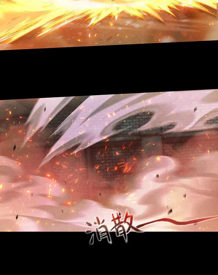 I Awoke as a God After Auto-Battling for a Million Years Chapter 9 Page 51