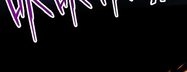 I Awoke as a God After Auto-Battling for a Million Years Chapter 9 Page 58