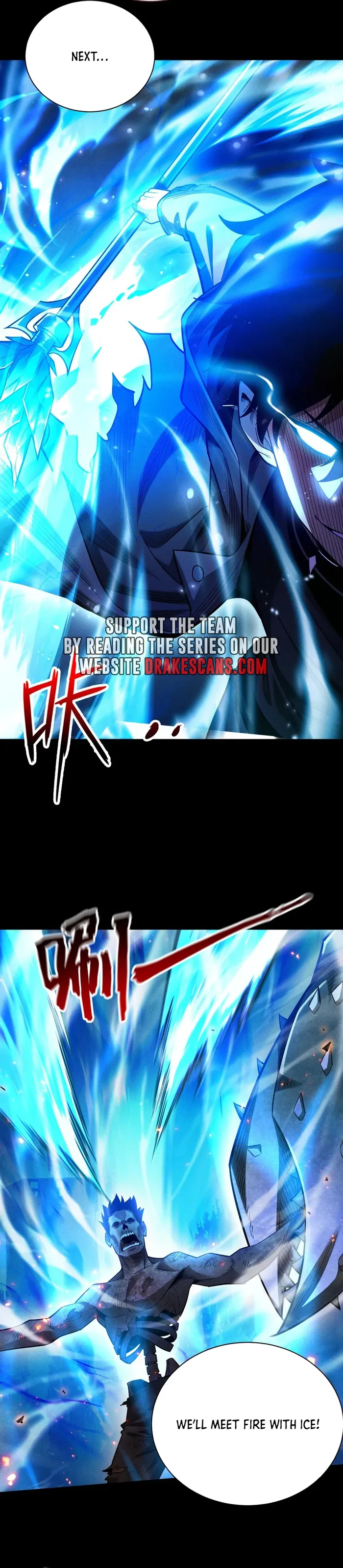 I Awoke as a God After Auto-Battling for a Million Years Chapter 12 Page 12