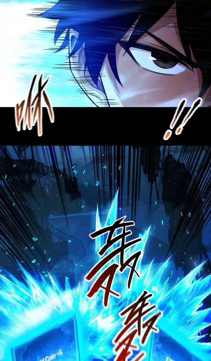 I Awoke as a God After Auto-Battling for a Million Years Chapter 12 Page 22
