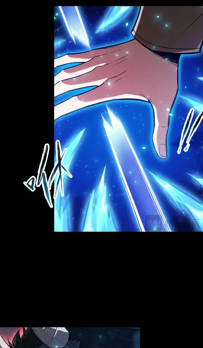 I Awoke as a God After Auto-Battling for a Million Years Chapter 12 Page 43