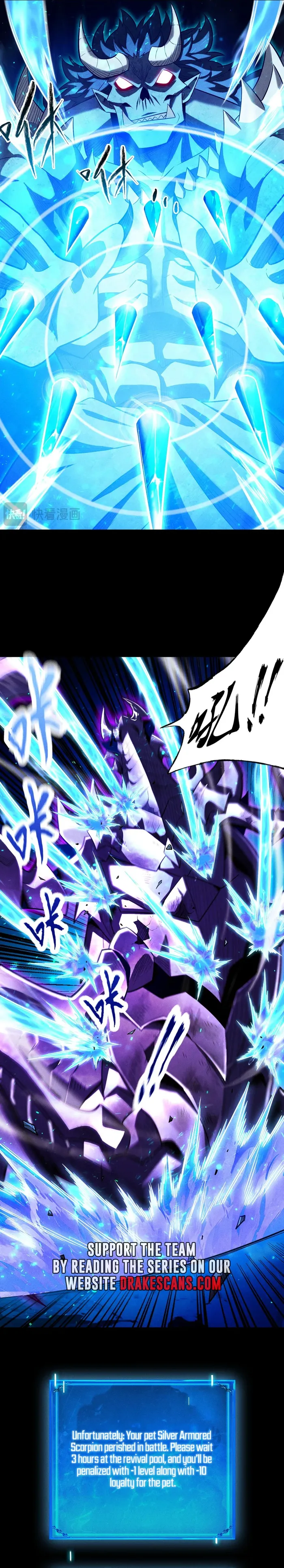 I Awoke as a God After Auto-Battling for a Million Years Chapter 12 Page 67