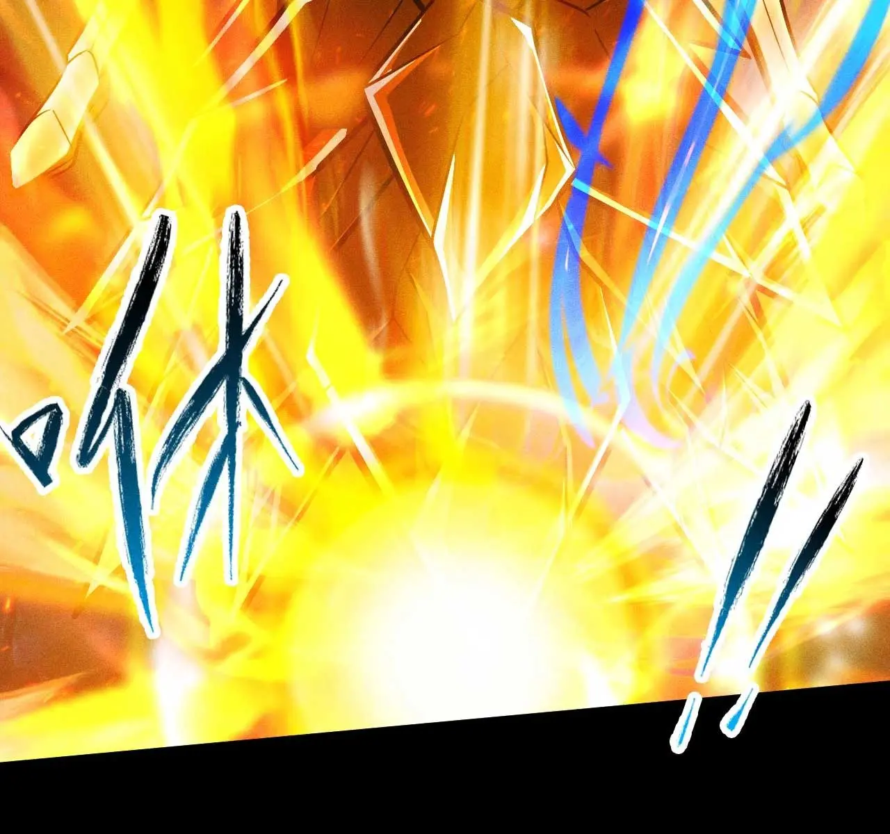 I Awoke as a God After Auto-Battling for a Million Years Chapter 13 Page 7