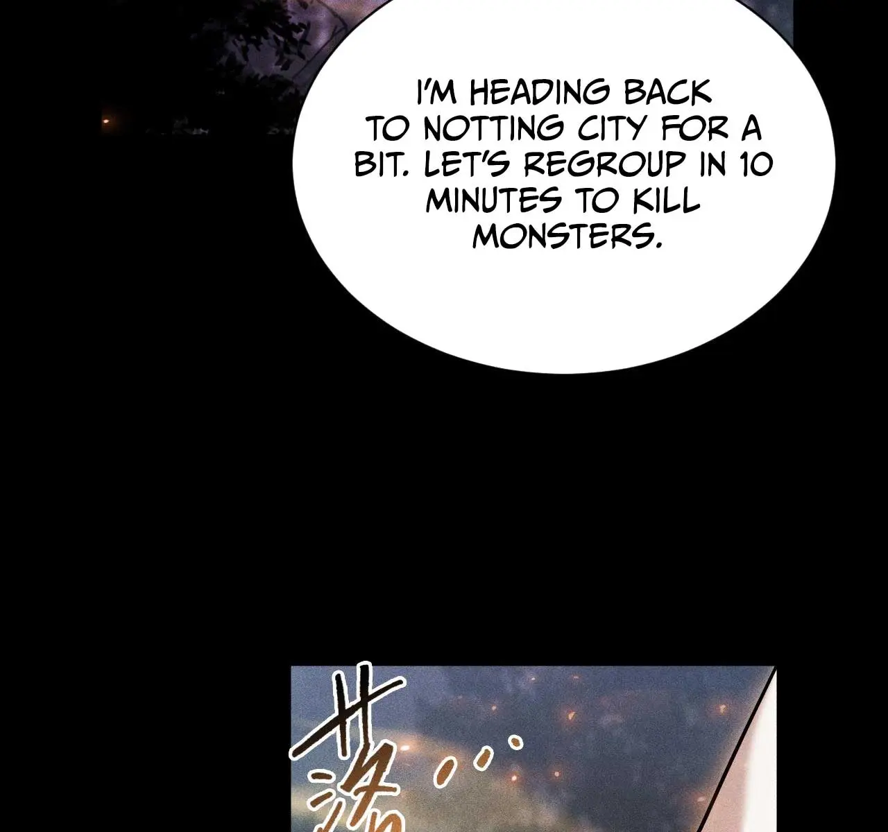 I Awoke as a God After Auto-Battling for a Million Years Chapter 13 Page 42