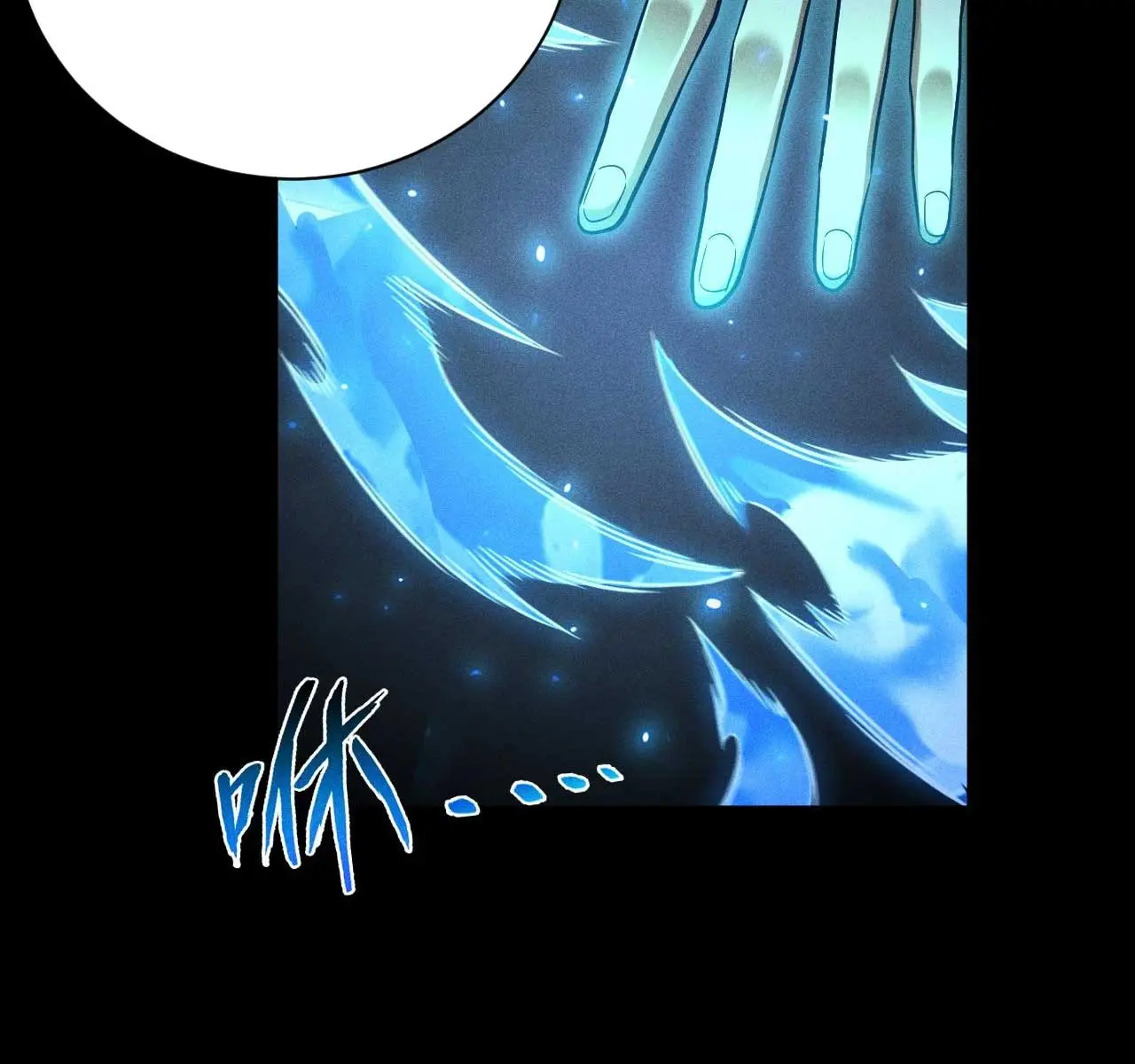 I Awoke as a God After Auto-Battling for a Million Years Chapter 13 Page 57