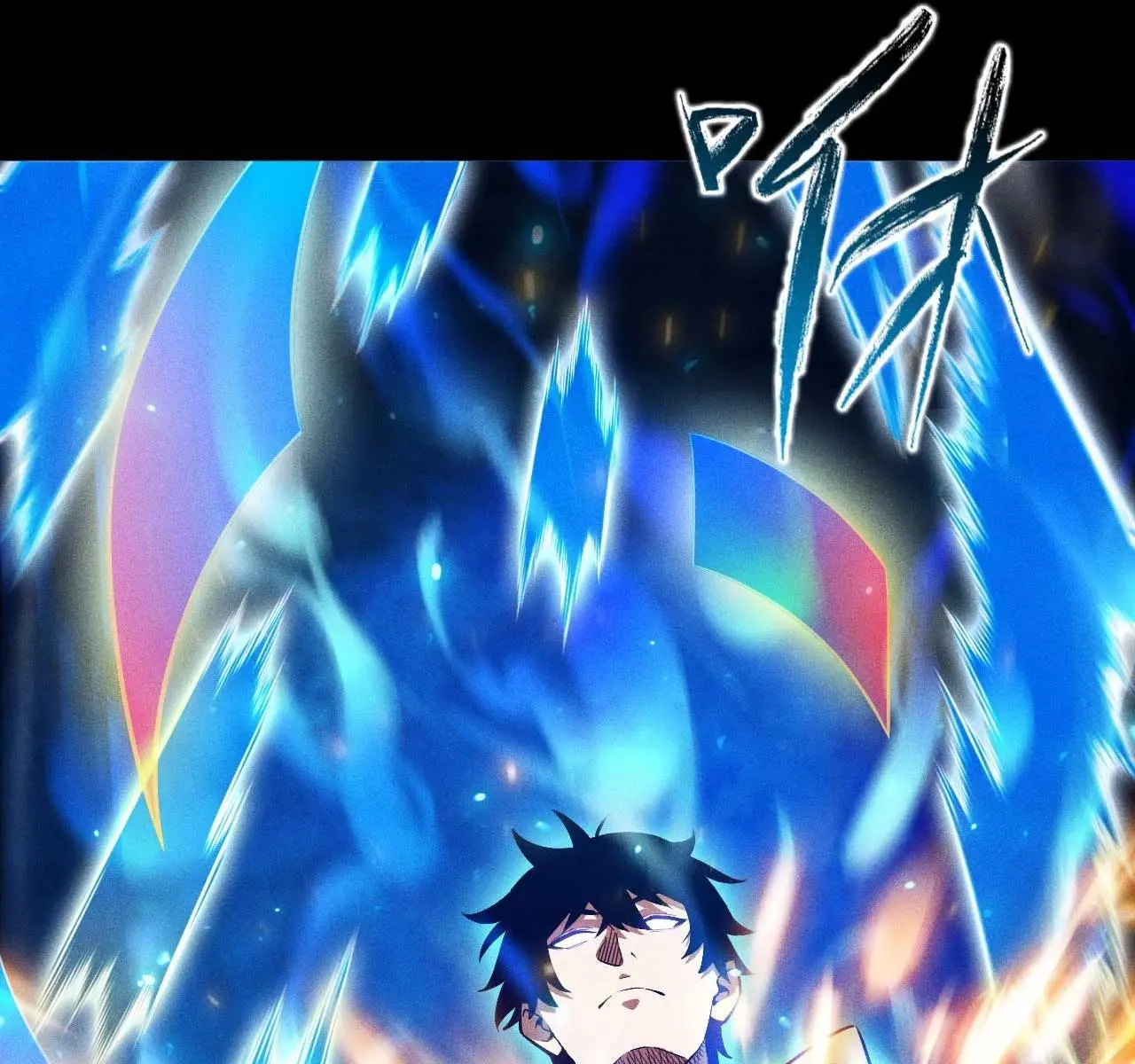 I Awoke as a God After Auto-Battling for a Million Years Chapter 13 Page 59