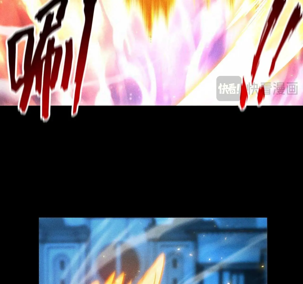 I Awoke as a God After Auto-Battling for a Million Years Chapter 13 Page 63
