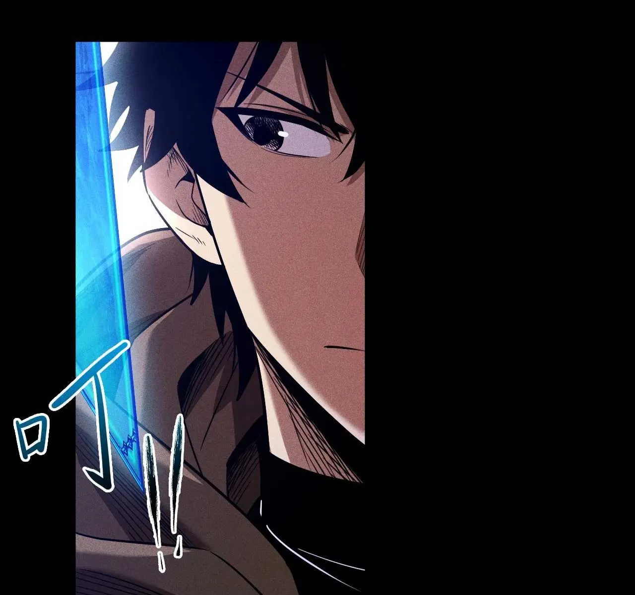 I Awoke as a God After Auto-Battling for a Million Years Chapter 13 Page 69