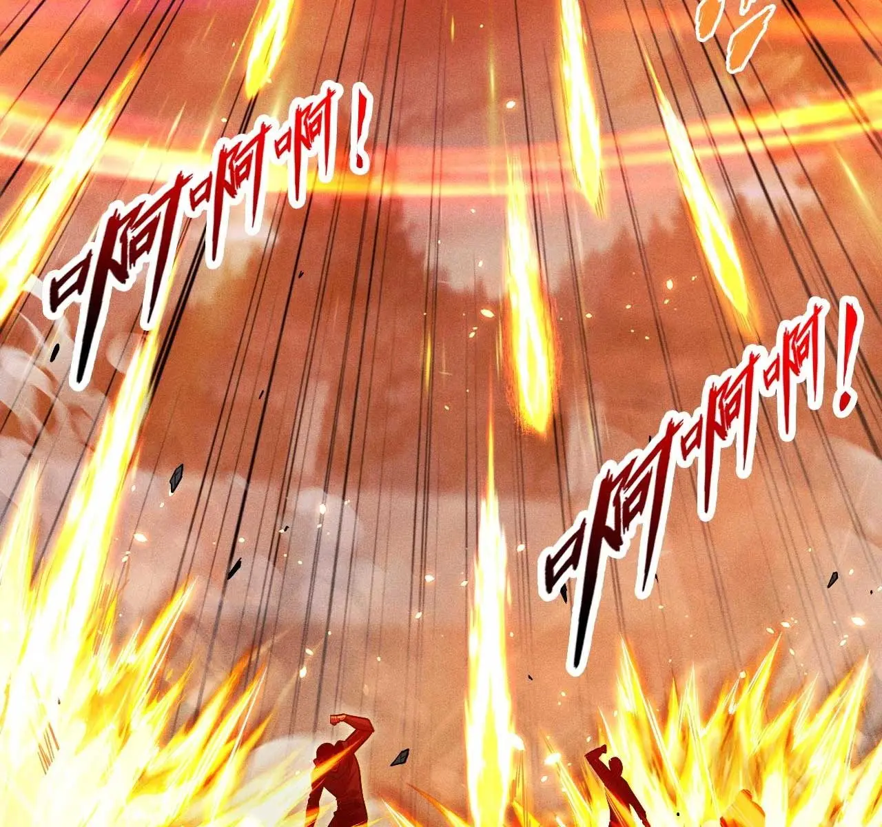 I Awoke as a God After Auto-Battling for a Million Years Chapter 13 Page 125