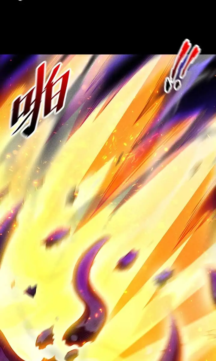 I Awoke as a God After Auto-Battling for a Million Years Chapter 19 Page 5