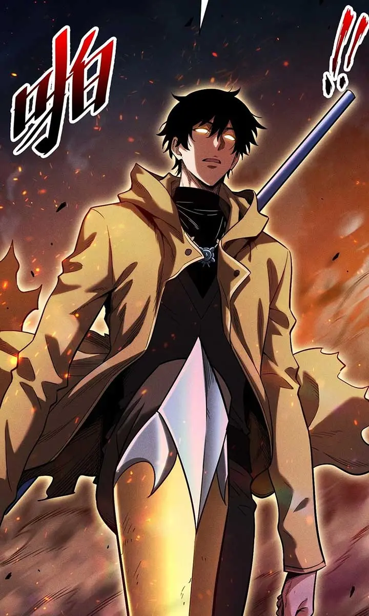I Awoke as a God After Auto-Battling for a Million Years Chapter 19 Page 8