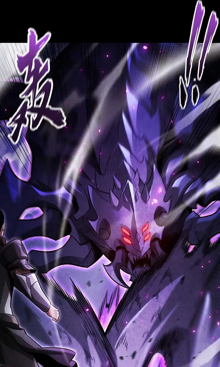 I Awoke as a God After Auto-Battling for a Million Years Chapter 19 Page 61