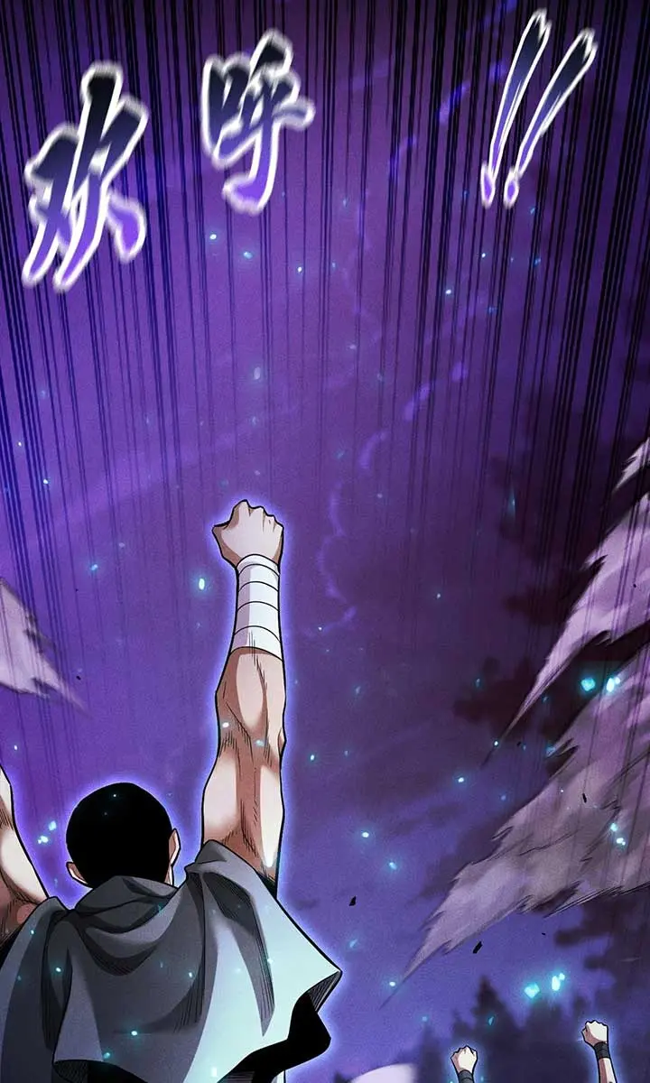 I Awoke as a God After Auto-Battling for a Million Years Chapter 21 Page 35
