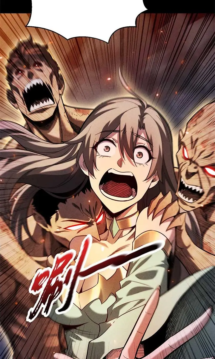 I Awoke as a God After Auto-Battling for a Million Years Chapter 22 Page 32