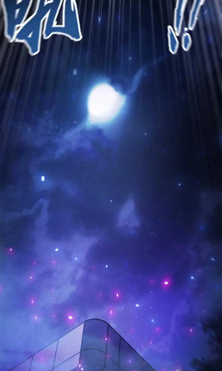 I Awoke as a God After Auto-Battling for a Million Years Chapter 22 Page 62