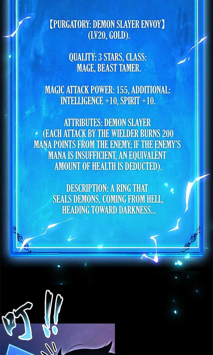 I Awoke as a God After Auto-Battling for a Million Years Chapter 22 Page 72