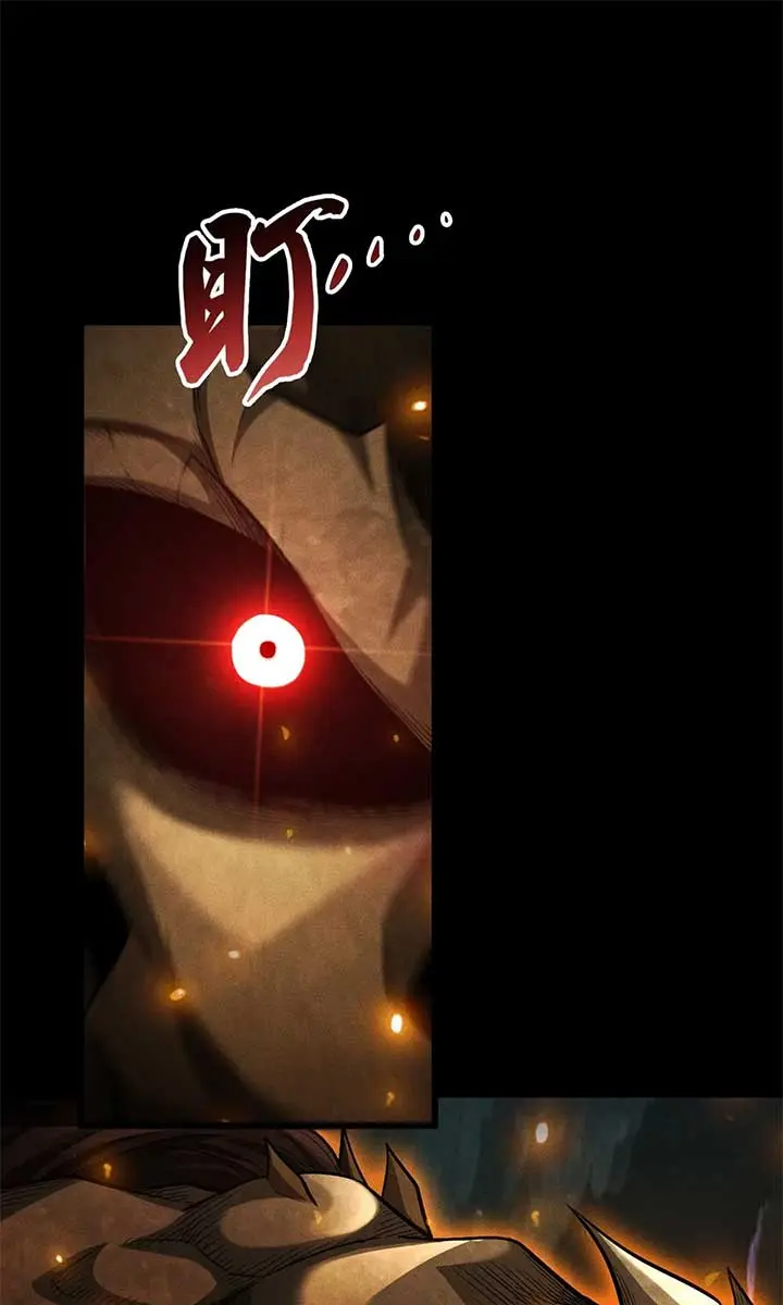 I Awoke as a God After Auto-Battling for a Million Years Chapter 23 Page 31