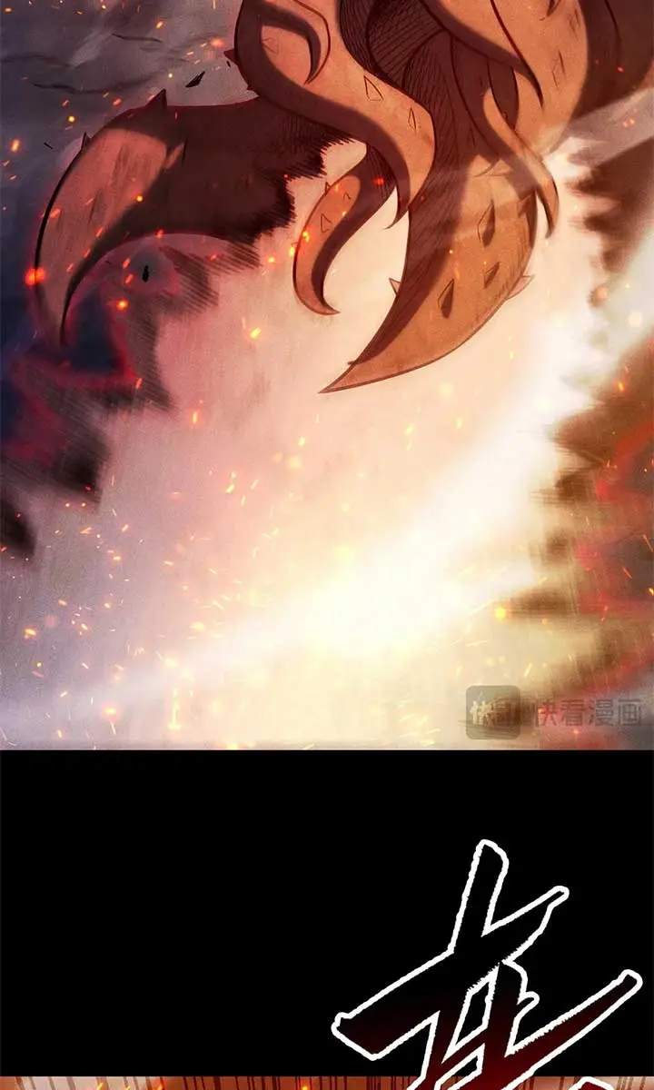 I Awoke as a God After Auto-Battling for a Million Years Chapter 23 Page 46