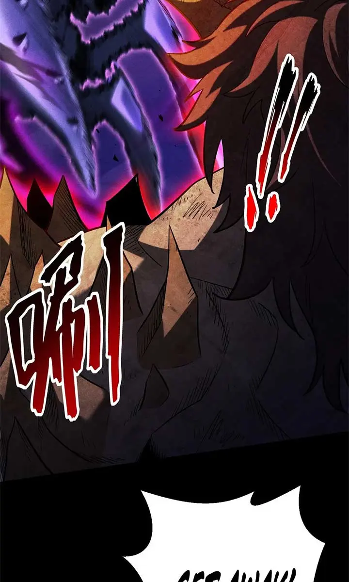 I Awoke as a God After Auto-Battling for a Million Years Chapter 23 Page 52