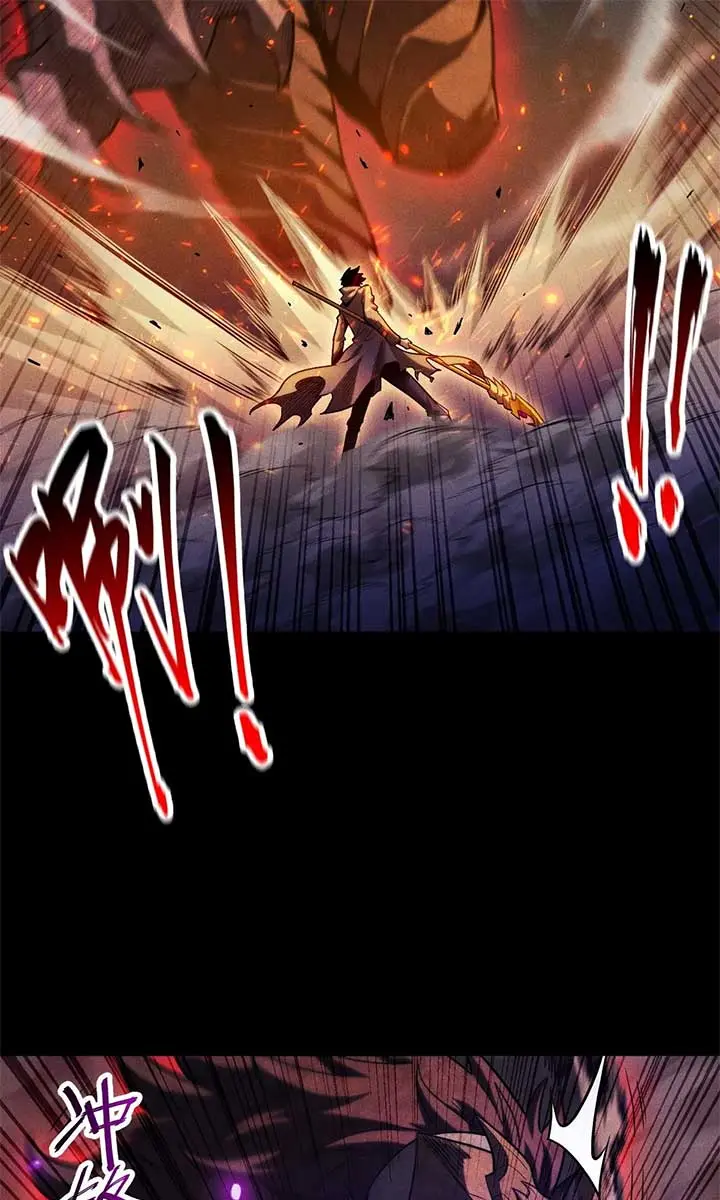 I Awoke as a God After Auto-Battling for a Million Years Chapter 23 Page 60