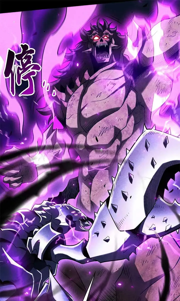 I Awoke as a God After Auto-Battling for a Million Years Chapter 23 Page 64