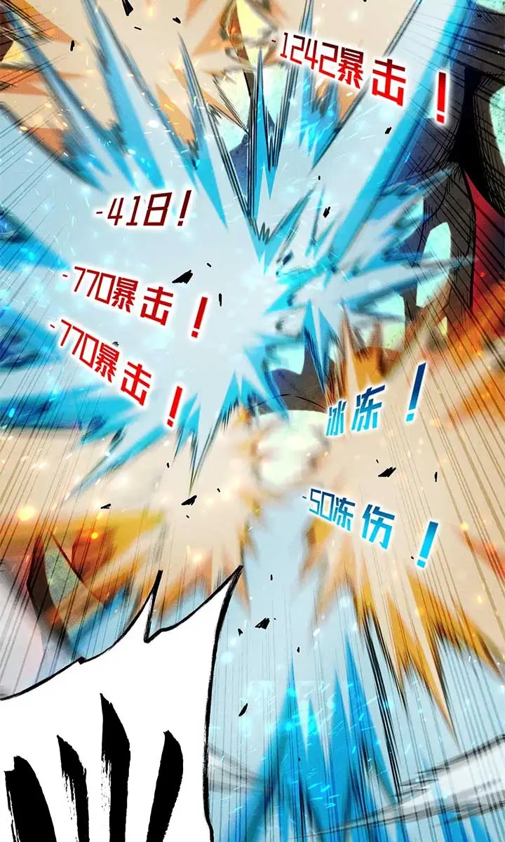 I Awoke as a God After Auto-Battling for a Million Years Chapter 23 Page 70
