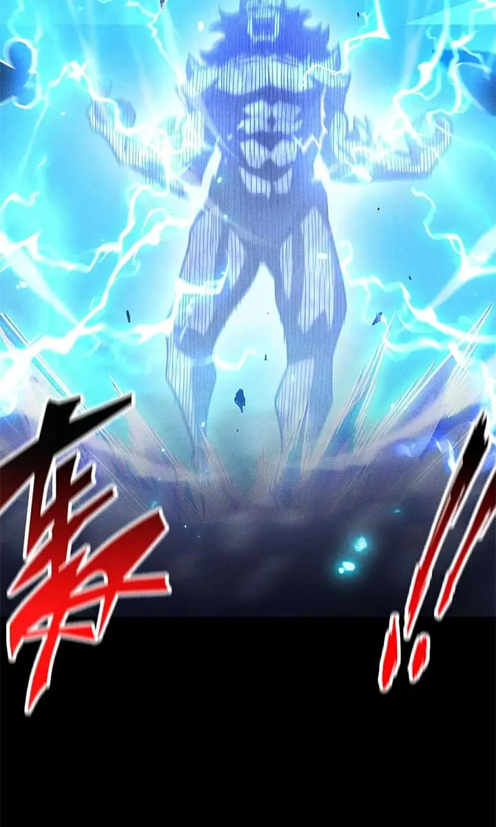 I Awoke as a God After Auto-Battling for a Million Years Chapter 23 Page 76