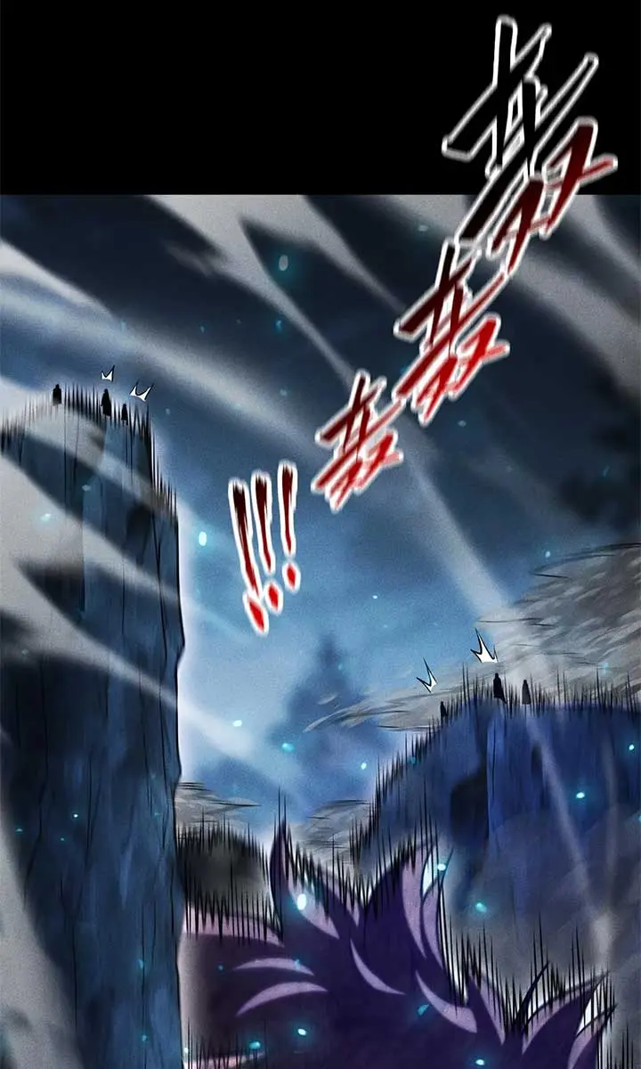 I Awoke as a God After Auto-Battling for a Million Years Chapter 23 Page 82