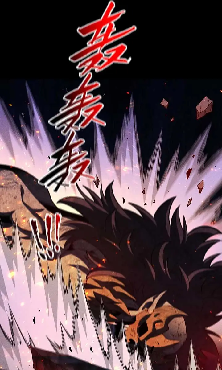I Awoke as a God After Auto-Battling for a Million Years Chapter 24 Page 6