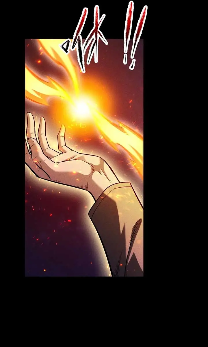 I Awoke as a God After Auto-Battling for a Million Years Chapter 24 Page 41