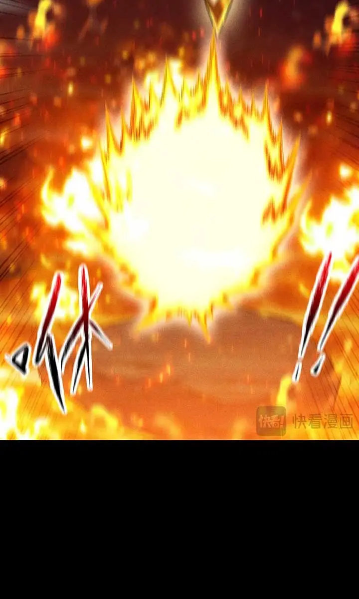 I Awoke as a God After Auto-Battling for a Million Years Chapter 24 Page 43