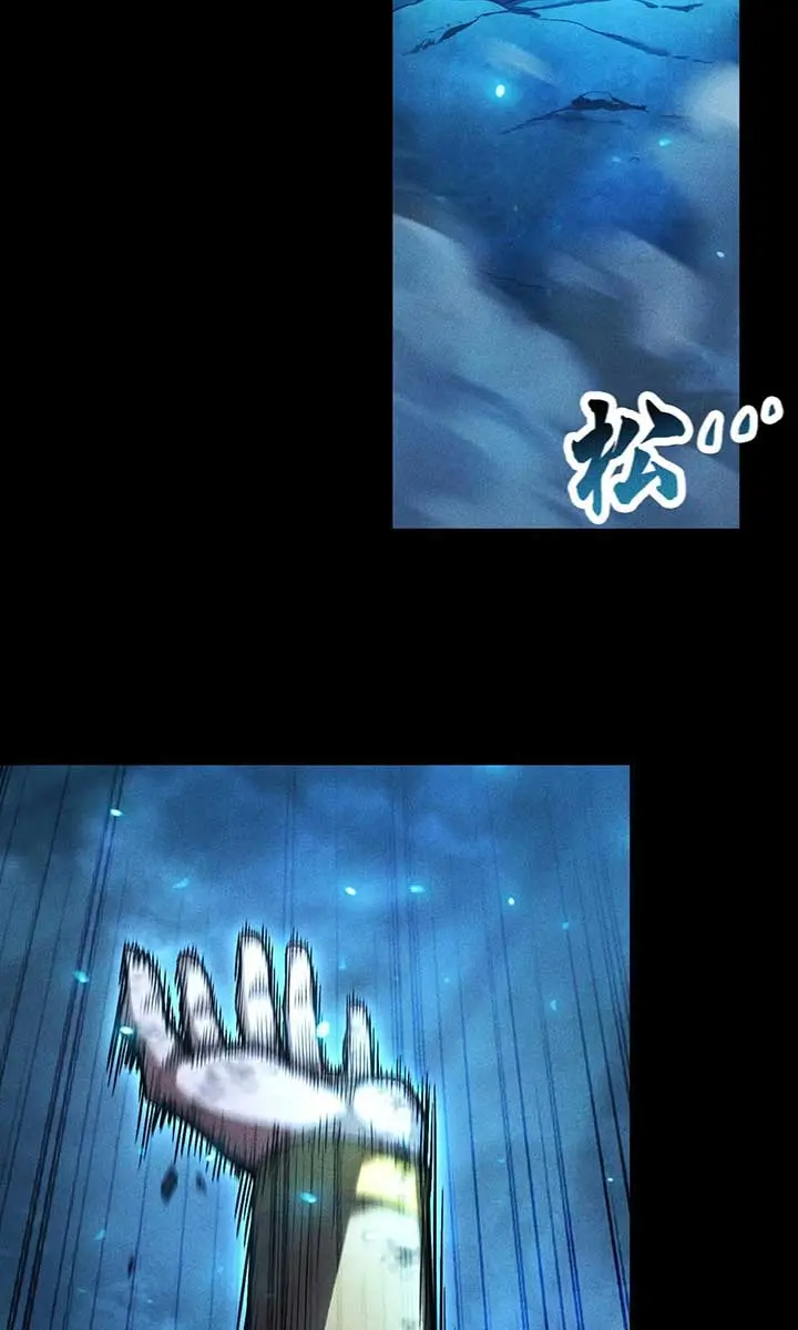 I Awoke as a God After Auto-Battling for a Million Years Chapter 24 Page 67