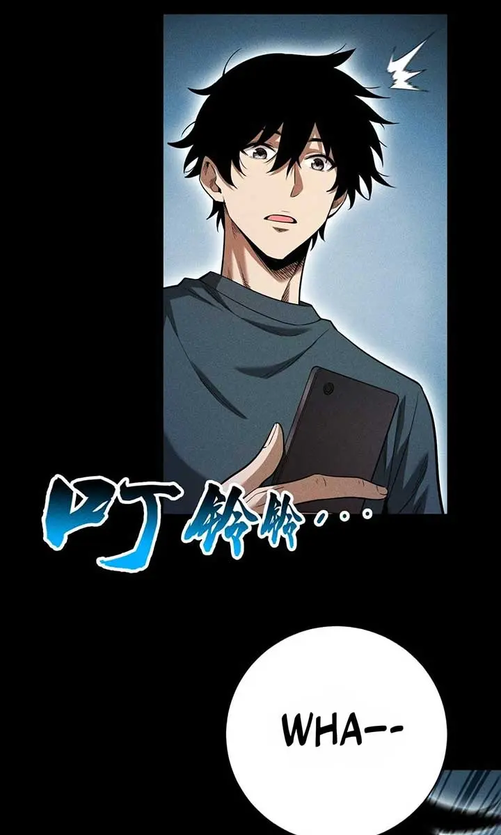 I Awoke as a God After Auto-Battling for a Million Years Chapter 25 Page 22