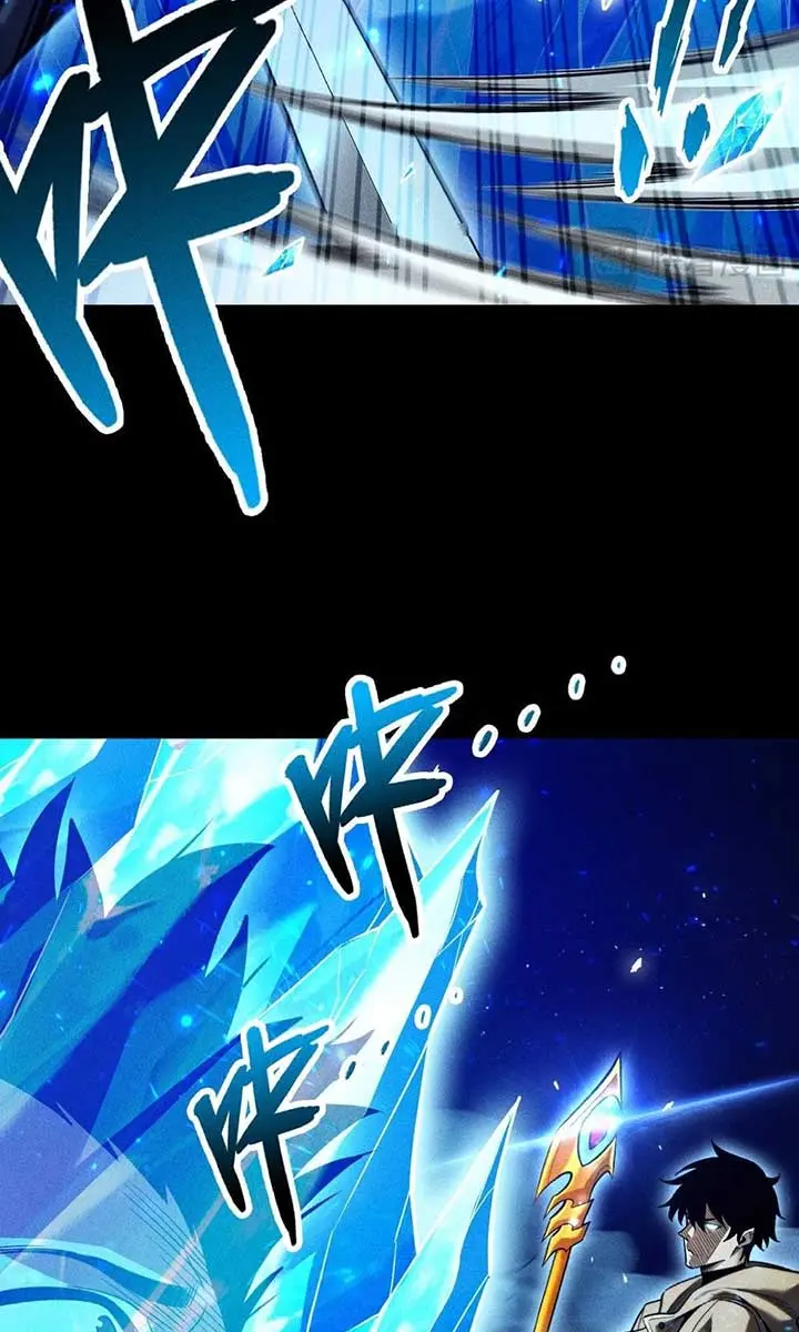 I Awoke as a God After Auto-Battling for a Million Years Chapter 25 Page 41