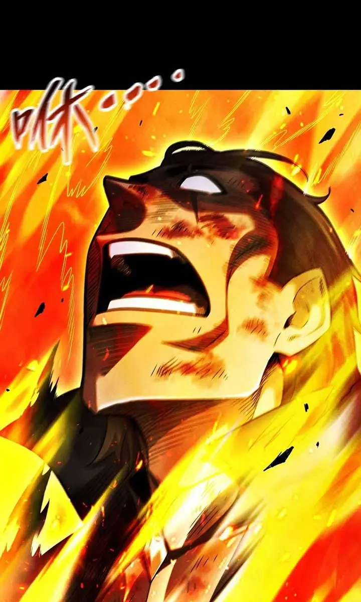I Awoke as a God After Auto-Battling for a Million Years Chapter 25 Page 75